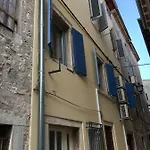 Biritin- Free Parking Διαμέρισμα *